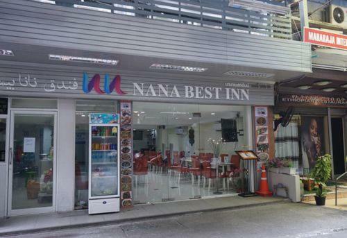 Nana Best Inn Bangkok Bagian luar foto