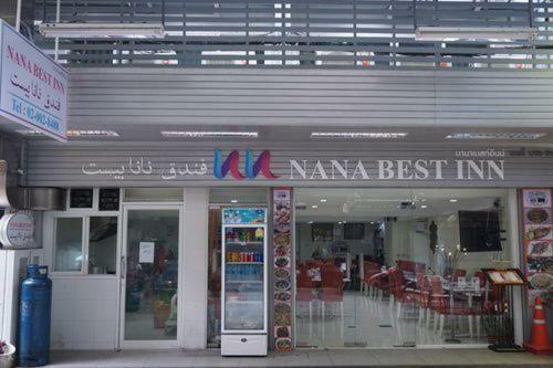 Nana Best Inn Bangkok Bagian luar foto